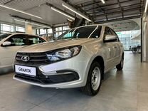 Новый ВАЗ (LADA) Granta 1.6 MT, 2024, цена 1 037 000 руб.