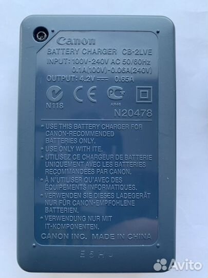 Зарядное устройство Canon CB-2LVE