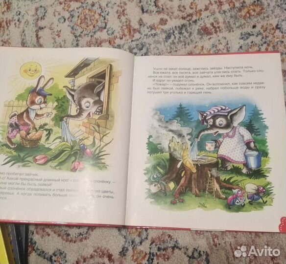 Детские книги пакетом
