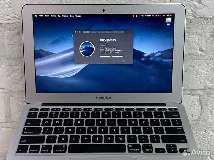 Apple MacBook Air 11 A1465