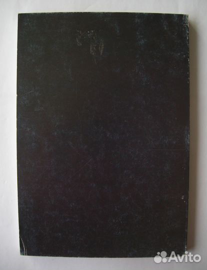 Книга овд Кубани в битве за Кавказ в годы ВОВ