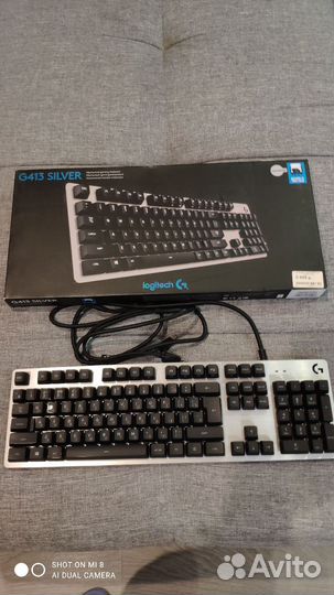 Игровая клавиатура