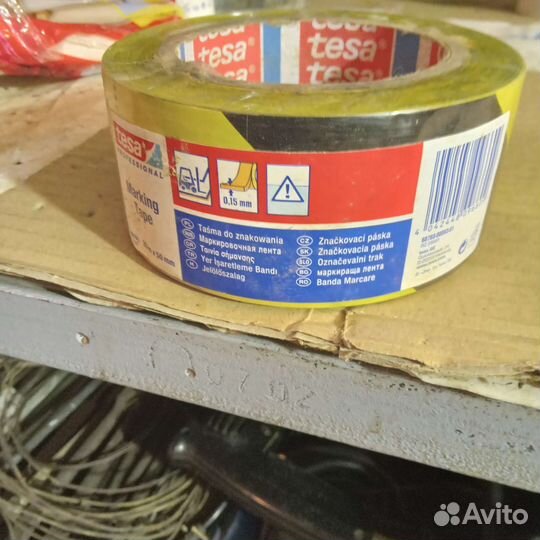 Ограждающая лента