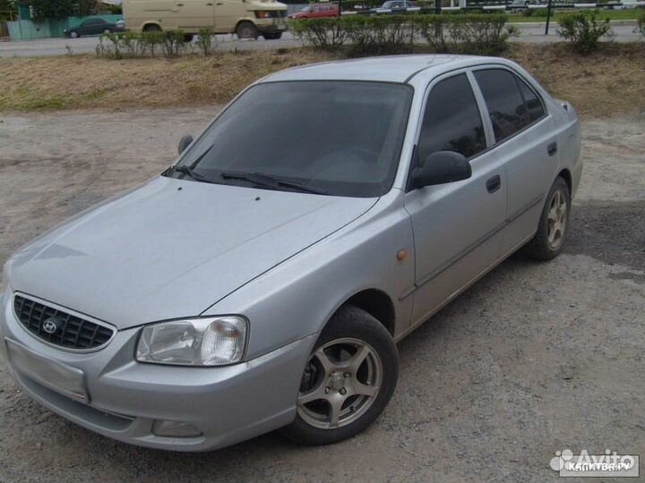 Запчасти на Hyundai Accent (Акцент) для то