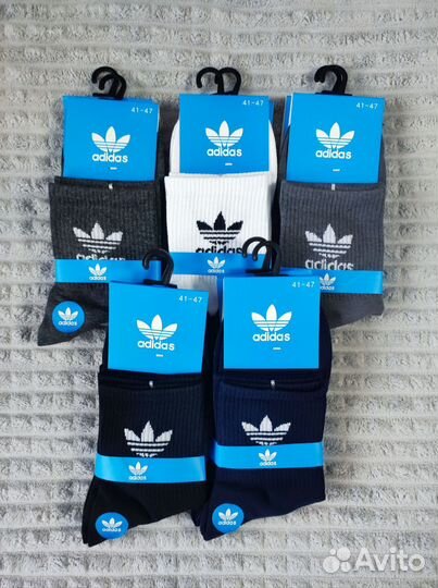 Носки мужские 10 пар