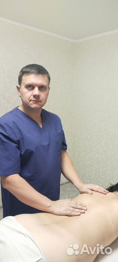 Массаж в салоне и с выездом на дом