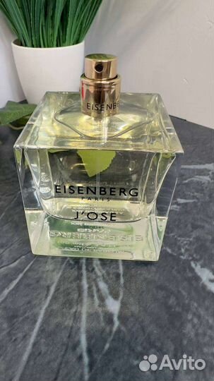 Eisenberg Jose 98ml с витрины