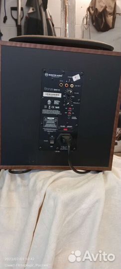 Монитор аудио Bronze bxw-10