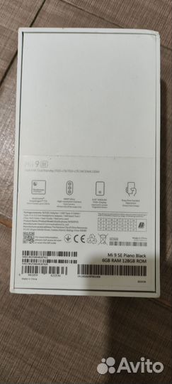 Xiaomi Mi 9 SE, 6/128 ГБ