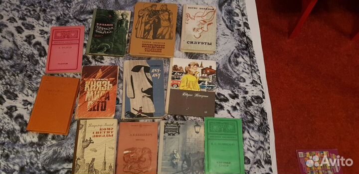 Советские книги СССР детские/для садовода