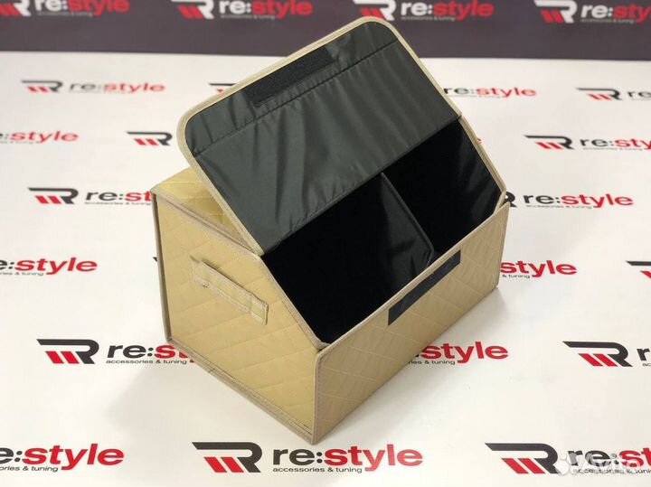 Органайзер средний Бежевый с золотой строчкой R939