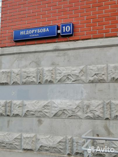 Арбитражный управляющий с опытом 15 лет гарантия