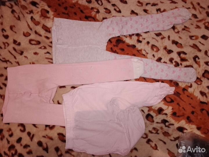 Колготки детские