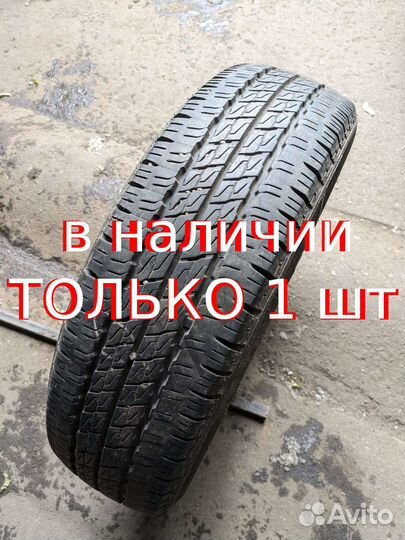 Sailun Commercio VXI 205/75 R16C