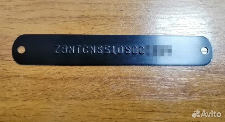 Шильдики Таблички Вин наклейки VIN