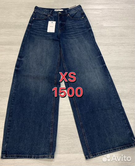Джинсы новые befree. Размер XS, но большемерят