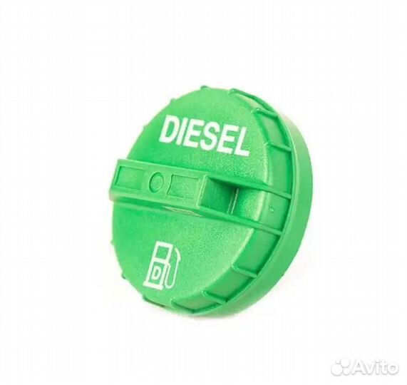 Крышка топливного бака 6661114 для Bobcat