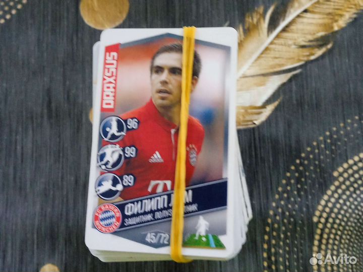 263 мортол карт