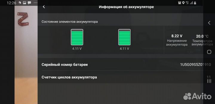 Для DJI Mini - хаб + 3 акб