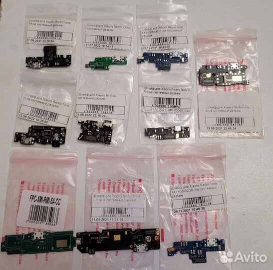 Плата на системный разъём Xiaomi