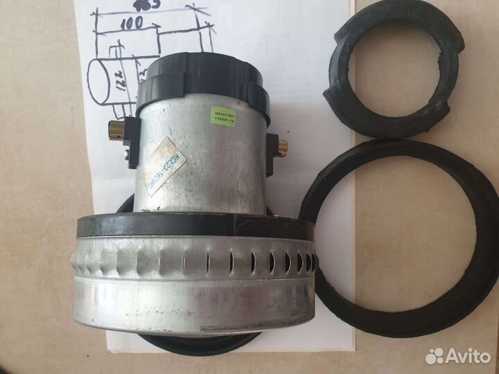 Мотор для пылесоса samsung 1600 вт