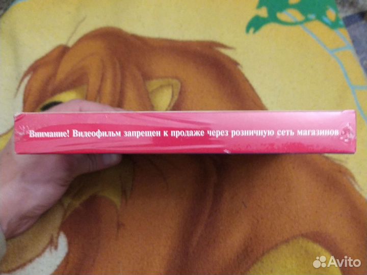 Видео кассеты о Москве