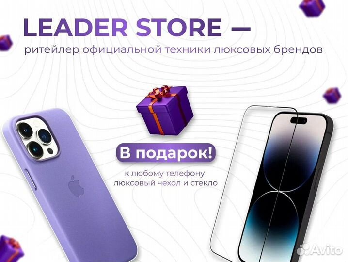 Samsung Galaxy S24+, 12/256 ГБ