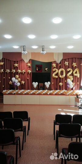 Шары с гелием, букеты из воздушных шаров