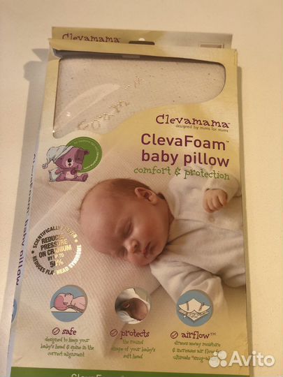 Детское постельное белье комплект