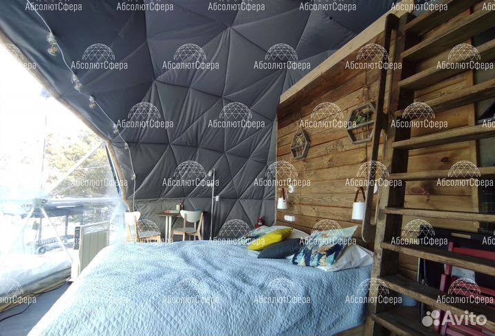 Шатер для глэмпинга Геокупол утепленный Сфера Юрта