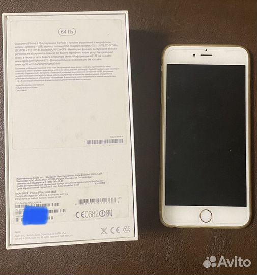 iPhone 6 Plus, 64 ГБ