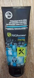 Паста для очистки рук