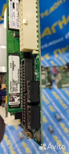 Офисный комплект Atom + 1GB