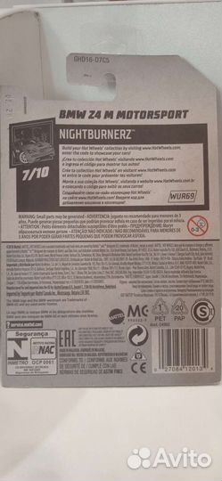 Hot wheels BMW z4 motorsport