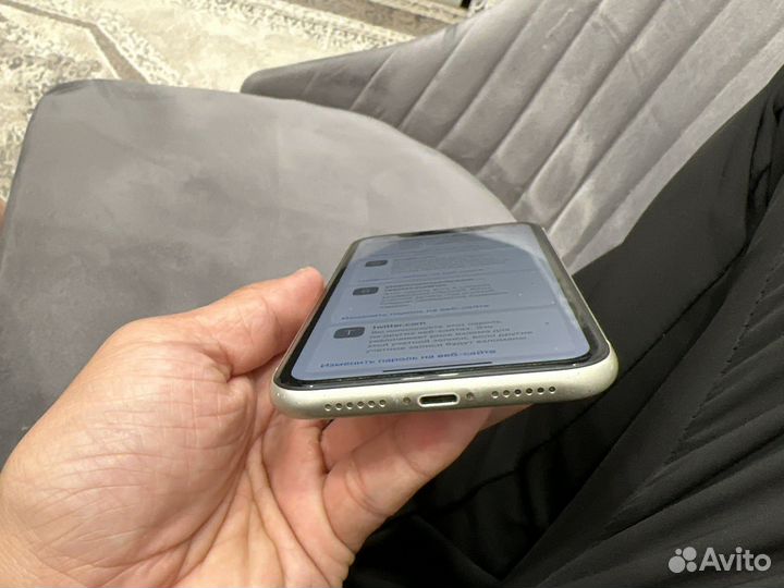 iPhone 11 128 gb