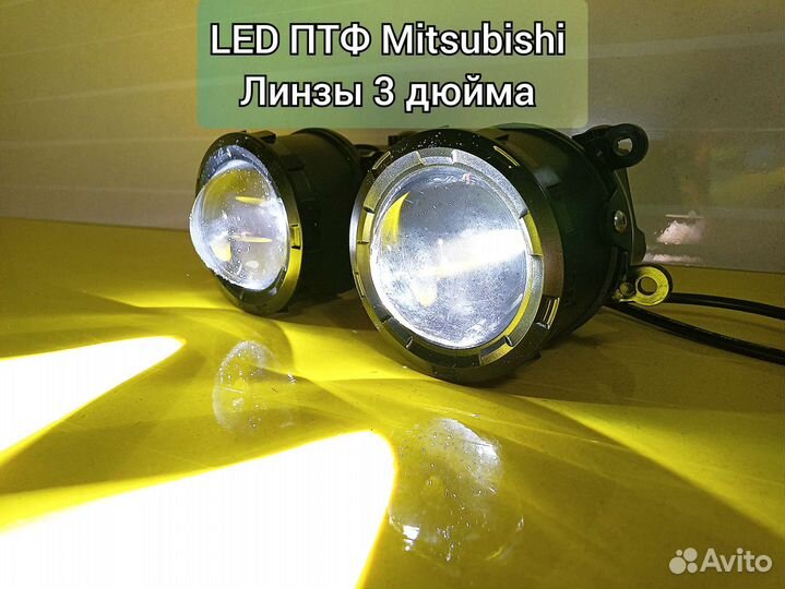 Противотуманные фары mitsubishi lancer 10