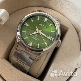 Green alpinist hotsell