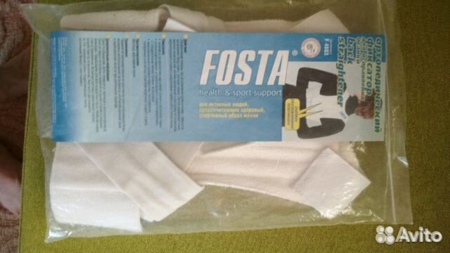 Корректор осанки