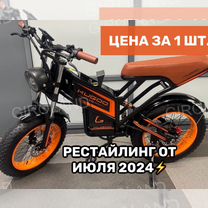 Электровелосипед фэтбайк Kugoo Kirin V5