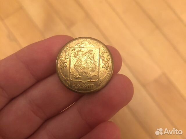 Жетон казань