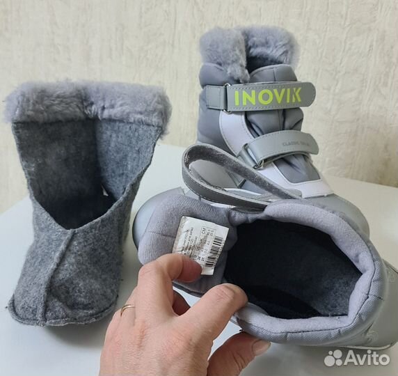 Лыжные ботинки классические inovik