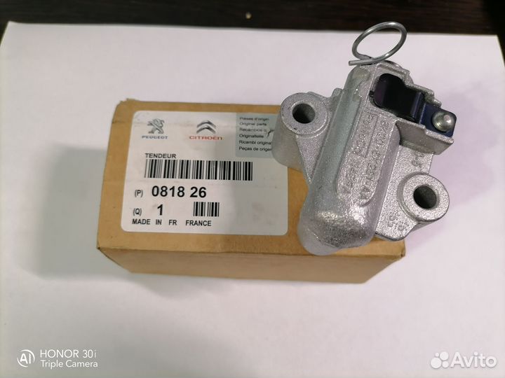 Натяжитель цепи Ford Transit VI 2000-2016