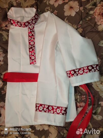 Кепка (картуз), косоворотка