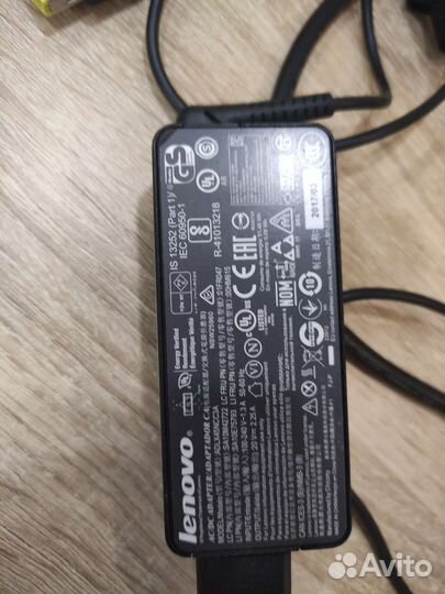 Зарядное устройство для ноутбука lenovo