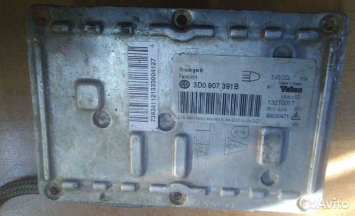 Туарег Фаэтон Каен Блок Розжига Ксенона Фары кайен