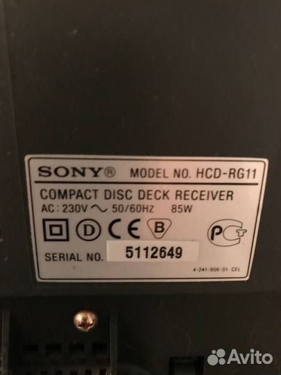 Продам музыкальный центр Sony Б/у
