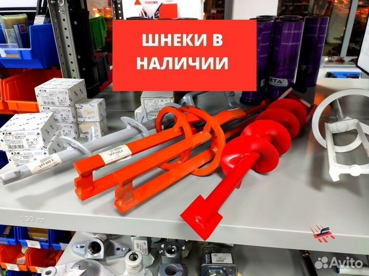 Смесительная спираль для штукатурной станции