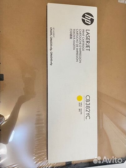 Hp CB380YC CB381YC CB382YC CB383YC