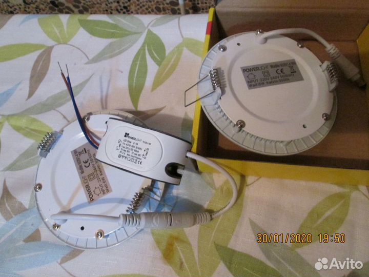 Светодиодный светильник с драйвером