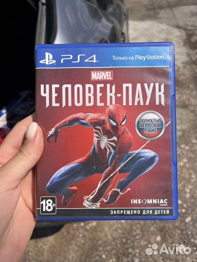 Человек паук ps4